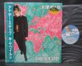 Kim Wilde Another Step Japan Orig. LP OBI INSERT
