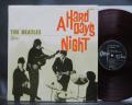 Beatles A Hard Day’s Night Japan Early Press LP DIF ODEON RED WAX