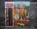 Beatles Sgt Pepper's Lonely Hearts Club Band Japan 30th Anniv LTD LP OBI