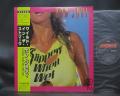 Bon Jovi Slippery When Wet Japan Orig. LP OBI DIF COVER