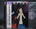 Peter Frampton Breaking All the Rules Japan Orig. PROMO LP OBI