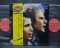 Simon & Garfunkel New Gift Pack Japan ONLY LTD BOX 2LP SET OBI