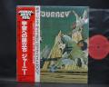 Journey 1st Japan ROCK BEST 100 Edition LP RED OBI