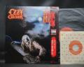 Ozzy Osbourne Bark At The Moon Japan Orig. LP OBI + RARE 7"