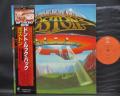 Boston Don’t Look Back Japan Orig. LP OBI