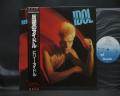 Generation X Billy Idol Rebel Yell Japan Orig. LP OBI