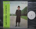 Elton John A Single Man Japan Orig. PROMO LP OBI WHITE LABEL