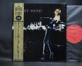 Roxy Music For Your Pleasure Japan LTD LP GOLD OBI