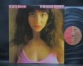 Kate Bush Kick Inside Japan Orig. LP DIF COVER
