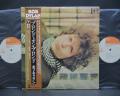 Bob Dylan Blonde on Blonde Japan Rare 2LP BROWN OBI BOOKLET