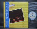 America Live Japan Orig. LP OBI INSERT