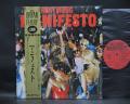 Roxy Music Manifesto Japan LTD LP GOLD OBI