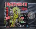 Iron Maiden Killers Japan Early Press LP OBI INSERT