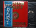 Jefferson Starship Red Octopus Japan Early Press LP BLUE OBI