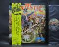 Elton John Captain Fantastic & Brown Dirt Cowboy Japan Orig. LP OBI COMPLETE