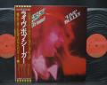 Bob Seger Live Bullet Japan Orig. 2LP OBI