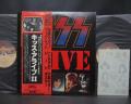 Kiss Alive II Japan Orig. 2LP OBI TATTOO SHEET