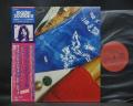 Richard Wright Wet Dream Japan Orig. LP OBI AUDIOPHILE