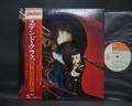 Judas Priest Stained Class Japan Orig. LP OBI INSERT