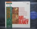 Art Blakey And The Jazz Messengers Soul Finger Japan Orig. LP OBI AUTOGRAPH