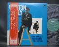 Wynton Kelly ‎Whisper Not Japan Rare LP OBI