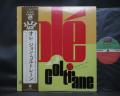 John Coltrane Olé Coltrane Japan Rare LP OBI INSERT