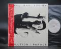Prince And The Revolution Parade Japan Orig. LP OBI