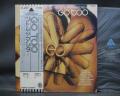 Stomu Yamashta's Go Go Too Japan Orig. LP OBI