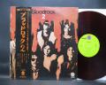 Bloodrock 2 Japan Orig. LP OBI DIF RED WAX