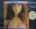 Kate Bush Kick Inside Japan Rare LP DIF INSERT