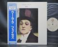 Faces Ooh-La-La Japan LTD LP BLUE OBI POSTER COMPLETE