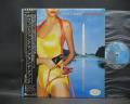 Grand Funk Railroad What's Funk ? Japan Orig. PROMO LP