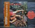 Roxy Music Stranded Japan Rare LP BROWN OBI INSERT