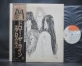 Aerosmith Draw the Line Japan Orig. LP OBI INSERT