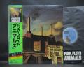 Pink Floyd Animals Japan Orig. LP OBI RARE STICKER