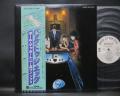 Paul McCartney Wings Back To The Egg Japan Orig. PROMO LP OBI WHITE LABEL