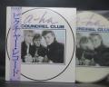 A-Ha Scoundrel Club Japan Tour LTD LP OBI PICTURE DISC