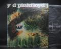 Pink Floyd A Saucerful of Secrets Japan Early Press LP DIF ODEON