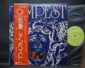 Tempest Living In Fear Japan Early LP ORANGE OBI
