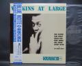 Doug Watkins At Large Japan LTD LP OBI INSERT