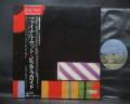 Pink Floyd The Final Cut Japan Orig. LP OBI INSERT
