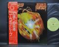 Uriah Heep Return to Fantasy Japan Orig. LP OBI INSERT