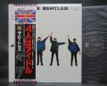 Beatles Help! Japan 30th Anniv LTD LP OBI