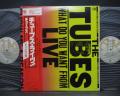 The Tubes What Do You Want From Live Japan Tour ED 2LP RED OBI