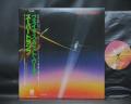 Supertramp Famous Last Words Japan Orig. LP OBI
