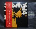 Black Sabbath Vol 4 Japan Rare LP RED OBI DIF COVER