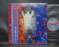Paul McCartney Tug of War Japan Orig. LP OBI BIG POSTER