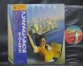 Supertramp Breakfast in America Japan Orig. LP OBI