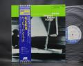 Herbie Hancock Maiden Voyage Japan Rare LP BLUE OBI