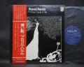 Procol Harum A Whiter Shade of Pale Japan Rare LP RED OBI
